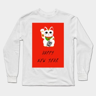 Happy Chinese New Year Long Sleeve T-Shirt